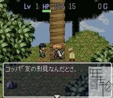 3DS《不可思议的迷宫2风来的西林》美版英文CIA下载_0