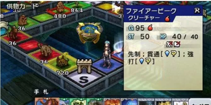 3DS《卡片召唤师反叛》欧版英文CIA下载_0