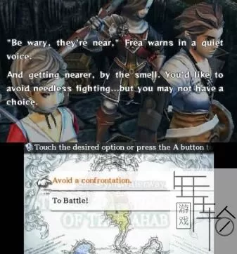 3DS《深红裹尸布》欧版英文CIA下载_0