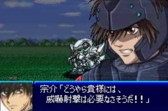 3DS《超级机器人大战J》日版日文CIA下载_0