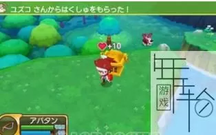 3DS《幻想生活连接》日版日文CIA下载_0