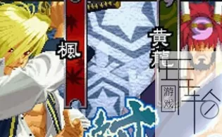 【5.05】PS4《月华剑士2》美版英文版pkg下载+1.04补丁