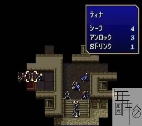 3DS《火焰之纹章多拉基亚776》日版日文CIA下载_0