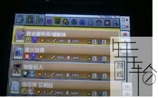 3DS《游戏王zexal激突决斗嘉年华卡片》汉化版中文CIA下载_0