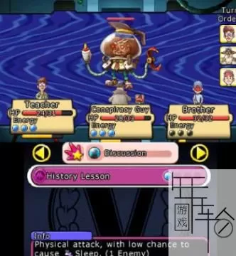 3DS《地球公民》美版英文CIA下载_0