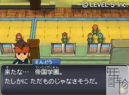 3DS《闪电十一人123合集:圆堂守传说》日版日文CIA下载_0