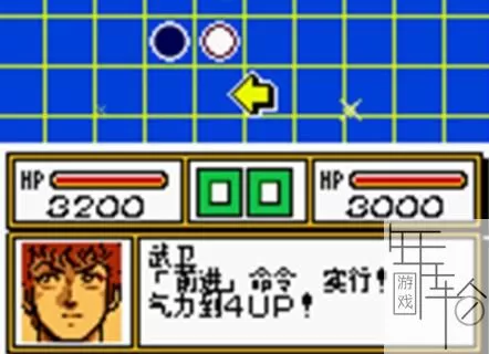 3DS《超级机器人大战Link Battle》汉化版中文CIA下载_0