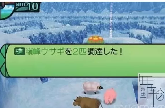 3DS《世界树迷宫4传承的巨神》日版日文CIA下载_0