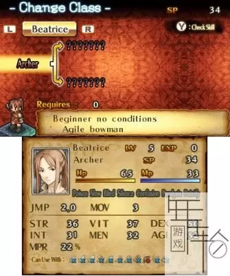 3DS《佣兵传说3》美版英文CIA下载_0