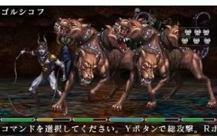 3DS《冬宫G:威尔姆扎基尔与暗之仪式3D重制版》日版日文CIA下载