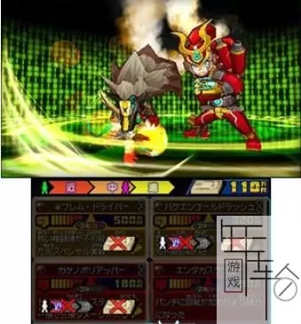 3DS《英雄银行2》日版日文CIA下载_0