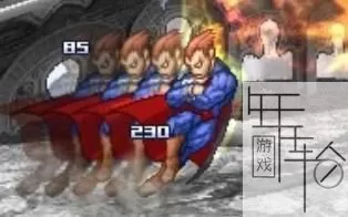 3DS《交叉领域计划1》日版日文CIA下载_0