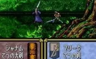 3DS《火焰之纹章多拉基亚776》日版日文CIA下载