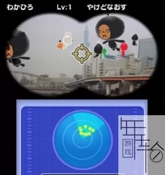 3DS《电波人间RPG》日版日文CIA下载_0