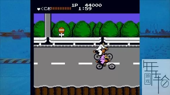 switch《热血硬派国夫君》中文版nsz-1.01补丁下载_3