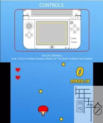 3DS《乒乓无限》欧版英文CIA下载_0
