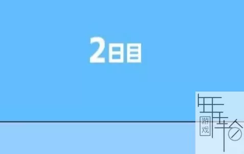 3DS《游戏被妈妈藏起来了》美版英文CIA下载_0