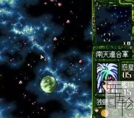 3DS《银河战国群雄传》汉化版中文CIA下载_0
