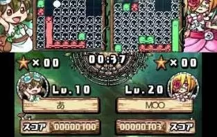 3DS《糯吉糯吉旅途篇》日版日文CIA下载