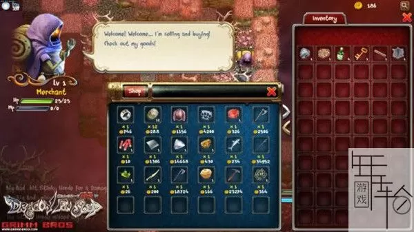 PS3《龙翅汤》英文版PSN下载_0