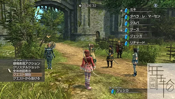 PS3《白骑士物语2光与暗的觉醒》欧版ISO下载_0