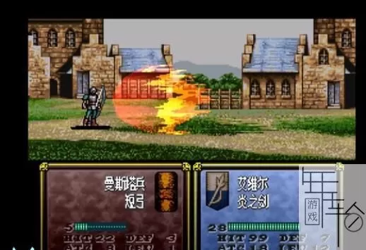 3DS《火焰之纹章:多拉基亚776》汉化版中文CIA下载_0