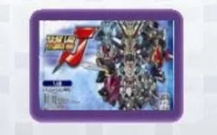 3DS《GBA超级机器人大战系列》汉化版中文CIA下载