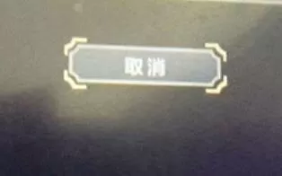 3DS《绘图方块塞尔达黄昏公主》汉化版中文CIA下载