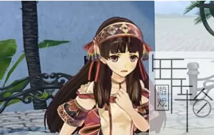 PS3ODE《夏莉的工作室黄昏之海的炼金术士》中文版ISO下载