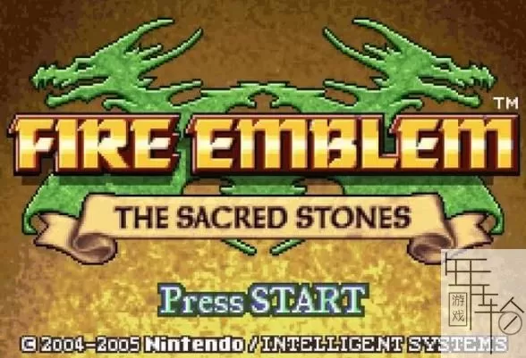 3DS《火焰纹章圣光之魔石》汉化版中文CIA下载_0