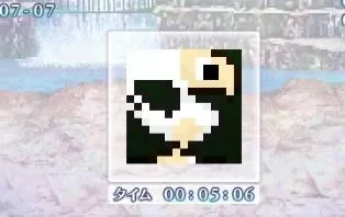 3DS《像素逻辑最终幻想》日版日文CIA下载
