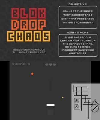 3DS《混乱图块》欧版英文CIA下载_0