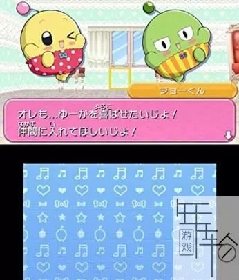 3DS《水嫩小叽水嫩装饰》日版日文CIA下载_0