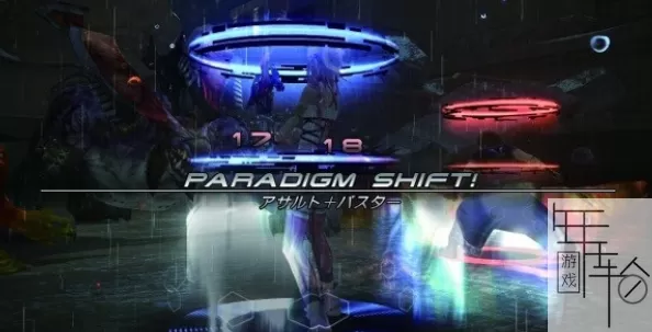 PS3ODE《最终幻想13-2》中文版ISO下载_0