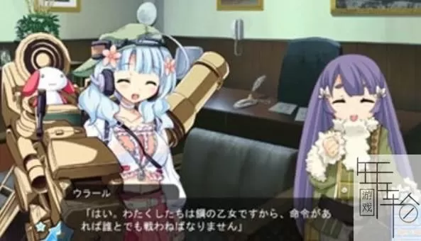 3DS《萌萌大战略现代版3D》日版日文CIA下载_0