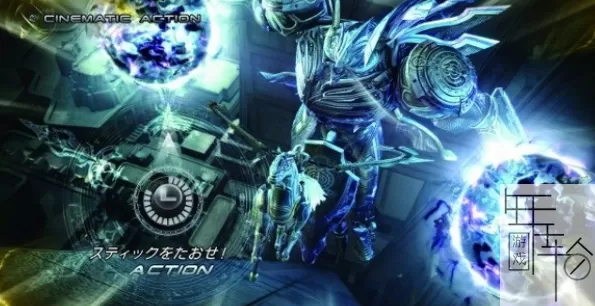 PS3ODE《最终幻想13-2》中文版ISO下载_1