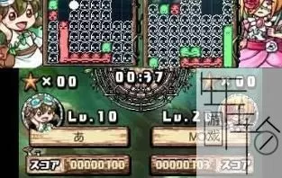 3DS《糯吉糯吉旅途篇》日版日文CIA下载_0