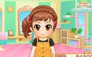 3DS《蛋糕店物语来做好吃的甜点吧!》日版日文CIA下载