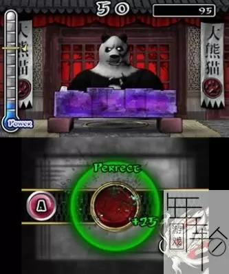3DS《熊猫之手》美版英文CIA下载_0