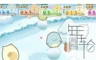 3DS《角落生物这是哪里》日版日文CIA下载_0