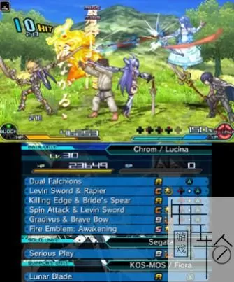 3DS《交叉领域计划2》美版英文CIA下载_0