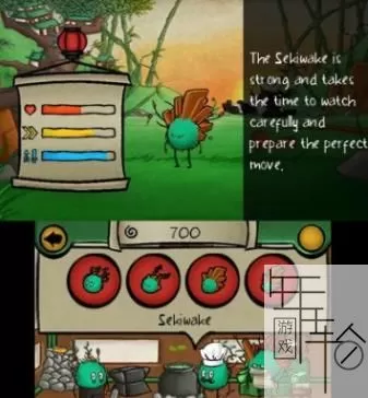 3DS《克克洛:边线防卫者》欧版英文CIA下载_0