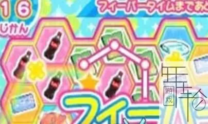 3DS《干物妹!小埋毫无干劲的谜题》日版日文CIA下载_0