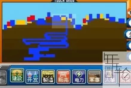 3DS《AZITO 3D》汉化版中文CIA下载_0
