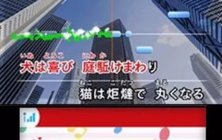 3DS《卡拉ok:joysound》日版日文CIA下载