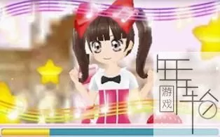3DS《偶像卡农:秘密的音乐活动开始了》日版日文CIA下载_0