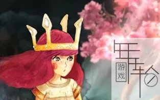 PS3《光之子》 含繁体中文补丁PSN下载