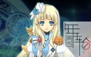 PS3《神明与命运觉醒的交叉命题》日版ISO下载