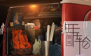 PS3《魔都红色幽击队黎明特别行动》日版ISO下载
