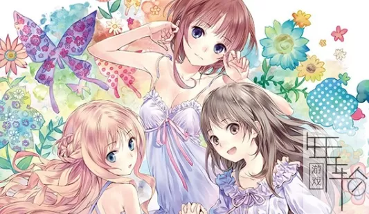 PS3《梅露露的工作室:雅兰德的炼金术士3》欧版ISO下载_1
